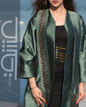 Abaya