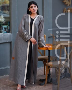 Abaya