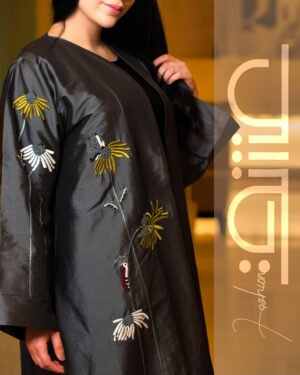 Abaya