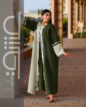 Abaya
