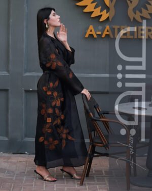 Abaya
