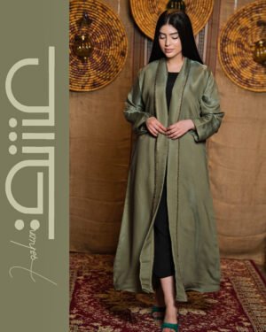 Abaya