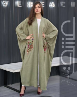 Abaya